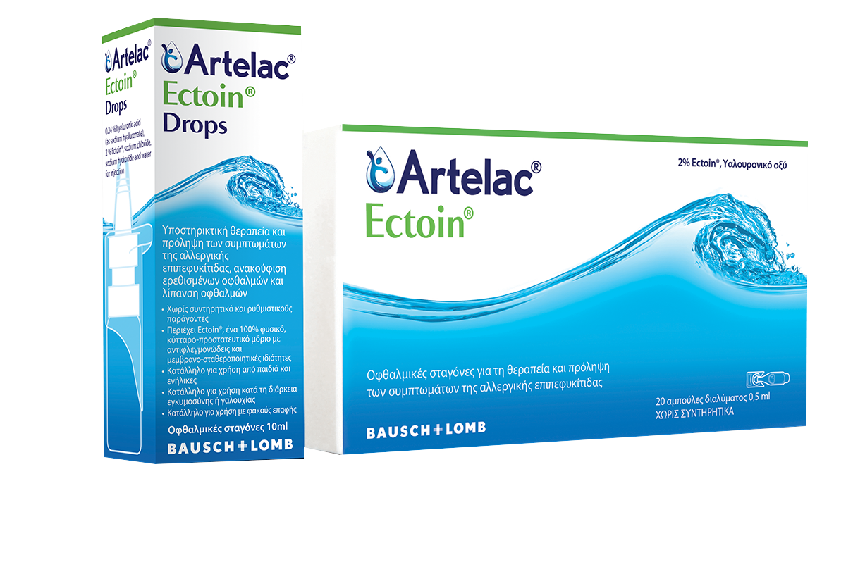 artelac-ectoin