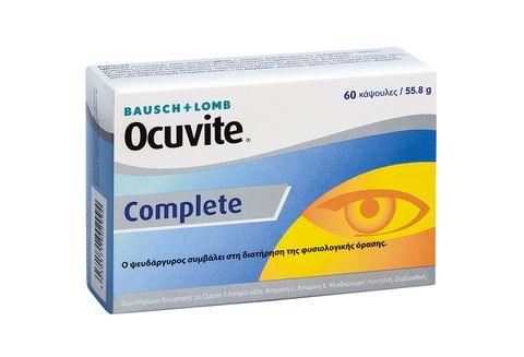 ocuvite-complete.jpg